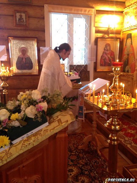 22 ноября 2017 г.